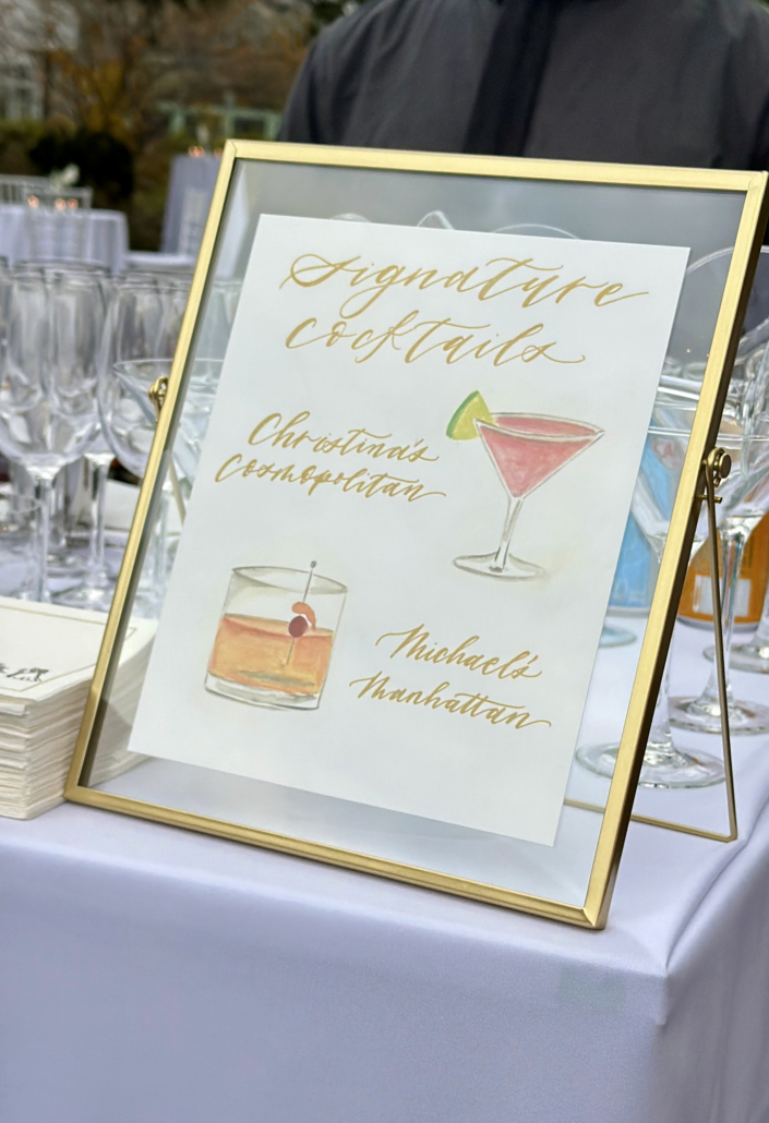 Christina and Mike Wedding - Signature Cocktail Sign - Brooklyn Botanic Garden - Courtesy of Bride